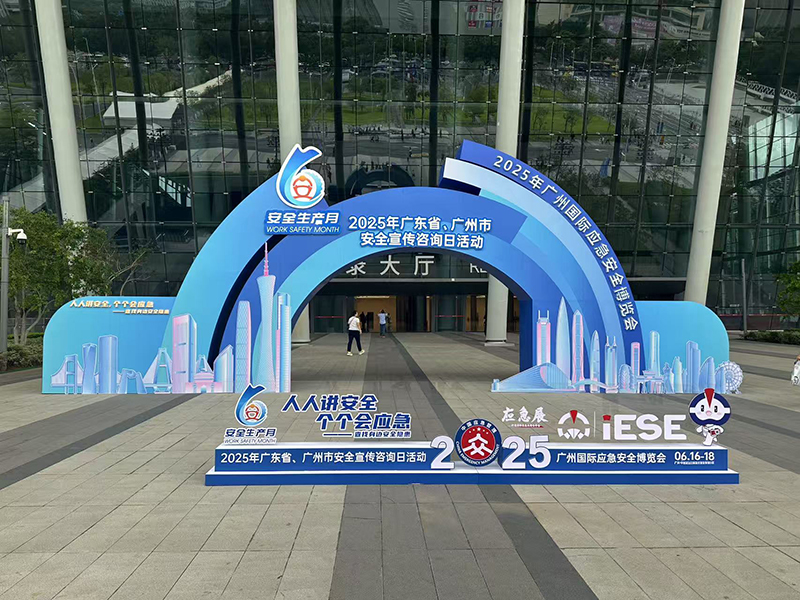 微信圖片_2025-06-16_084417_426.jpg